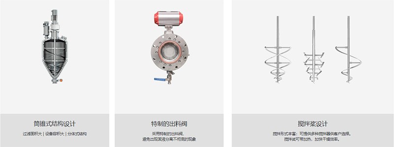 07768562ffeb2a1d10d23e69bd7e0aaa_w800 manbet官网-相信品牌力量