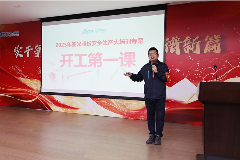 manbet官网-相信品牌力量