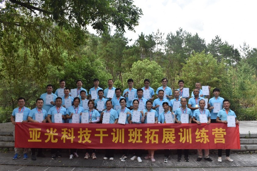 38f55fb566eaddf27b0ba63ecffdd677_w844 manbet官网-相信品牌力量