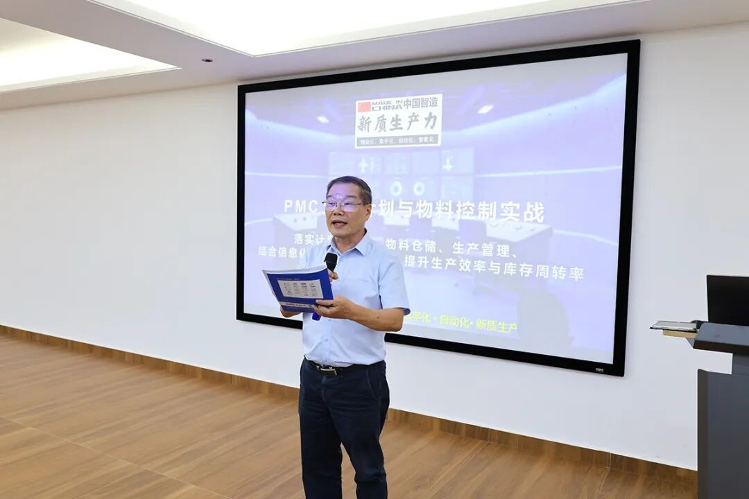 46040eee9c3451b0d913e9d6eabb439c_w1080 manbet官网-相信品牌力量