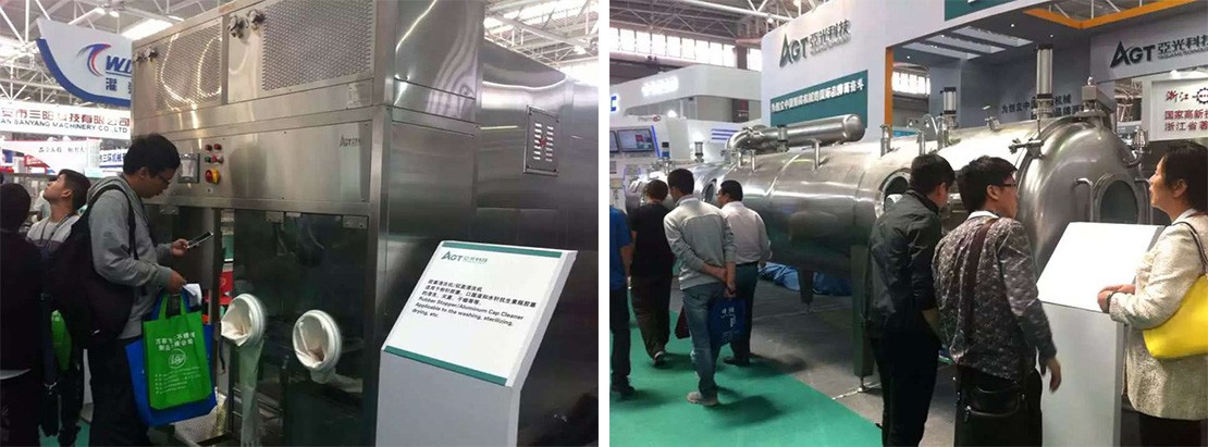 6f74c4a4e3b45483ca661e4ee8d180a0_w1110 manbet官网-相信品牌力量