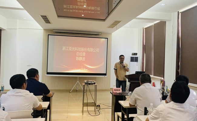 manbet官网-相信品牌力量